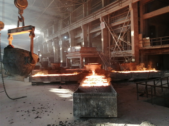 Ferroalloy Factory