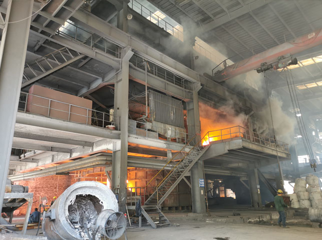 Ferroalloy Plant