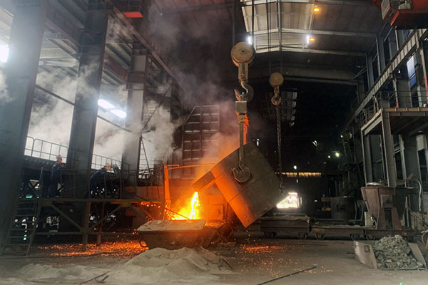 Ferroalloy Factory